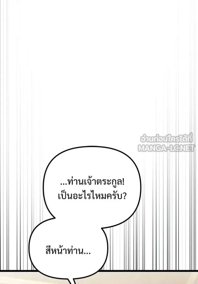หน้า 11 จาก 227