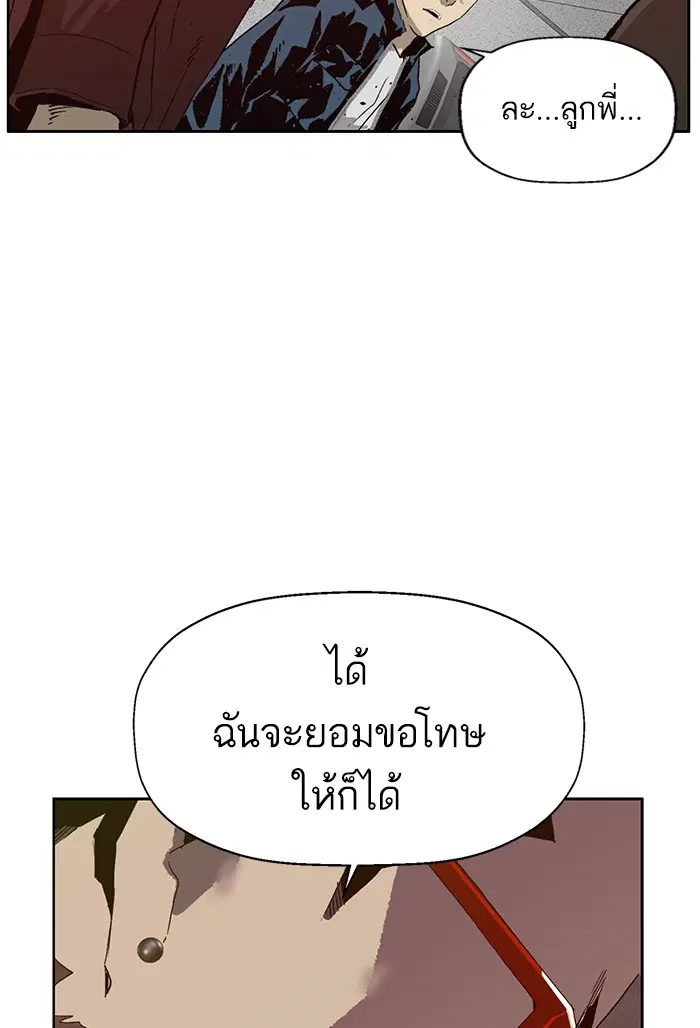 หน้า 40 จาก 137