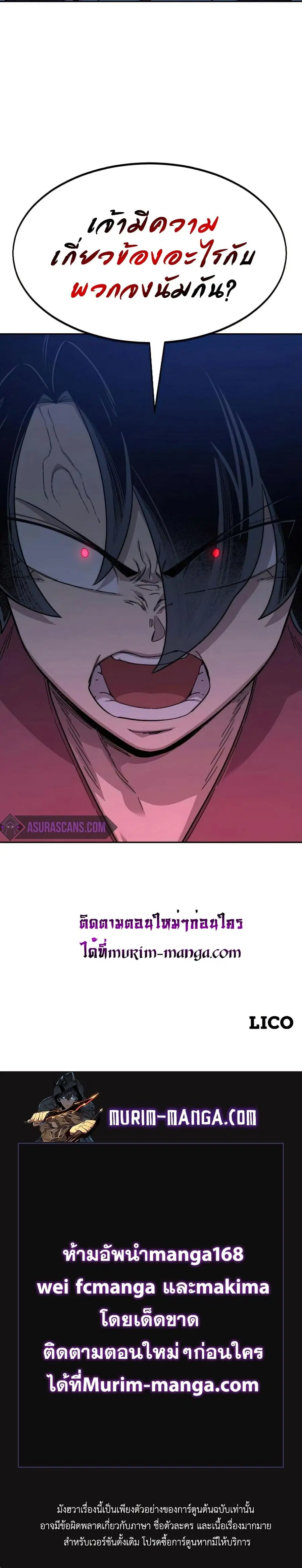 หน้า 41 จาก 41