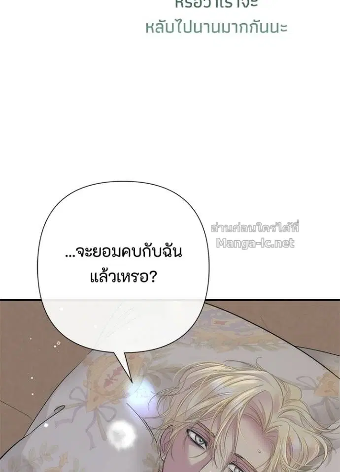 หน้า 87 จาก 131