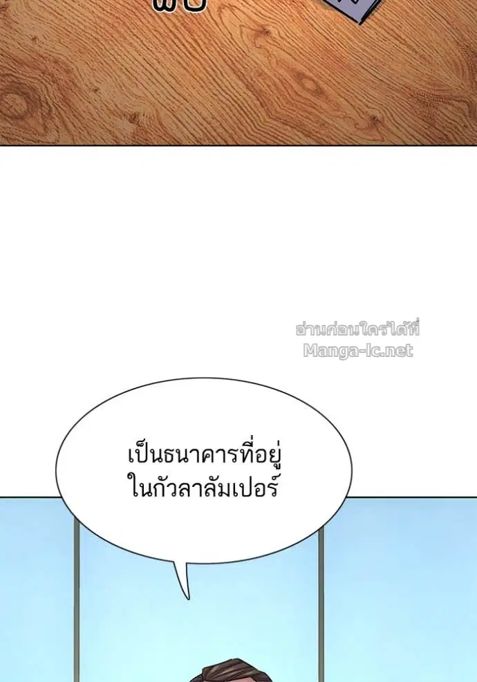 หน้า 71 จาก 155