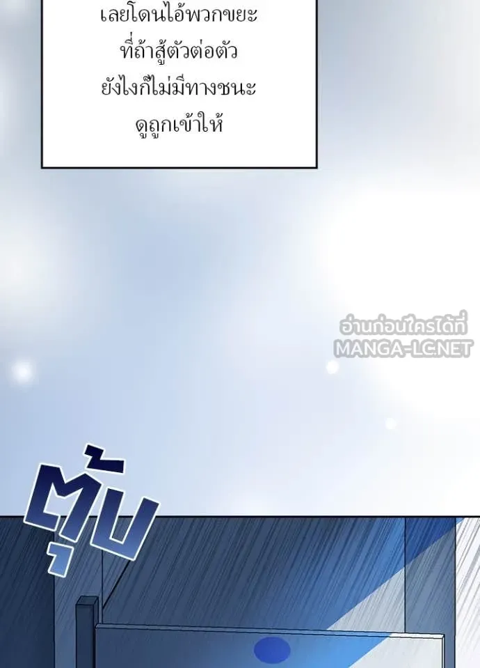 หน้า 66 จาก 112
