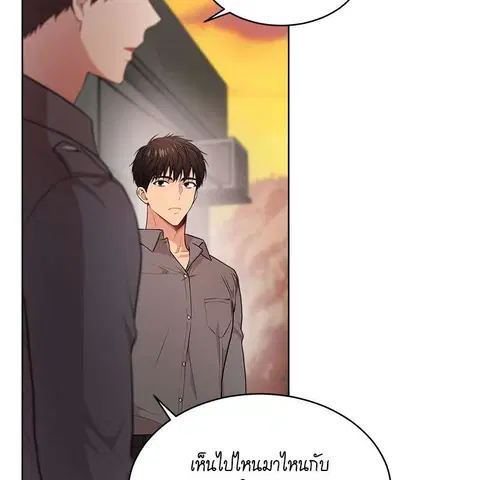 หน้า 62 จาก 127