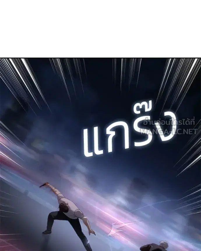 หน้า 13 จาก 185