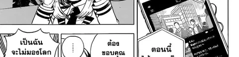 หน้า 46 จาก 185