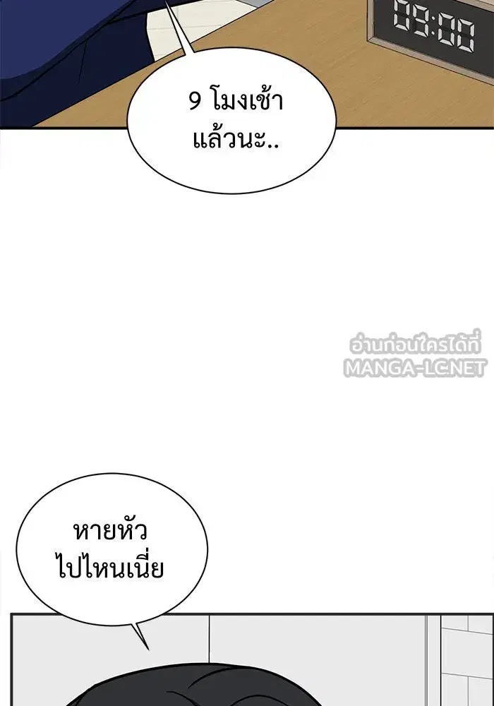 หน้า 15 จาก 192
