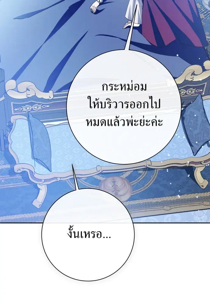หน้า 22 จาก 130