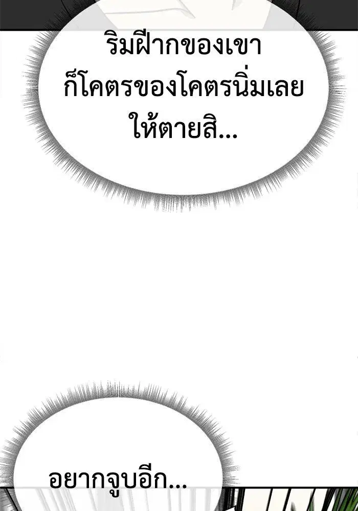 หน้า 67 จาก 151