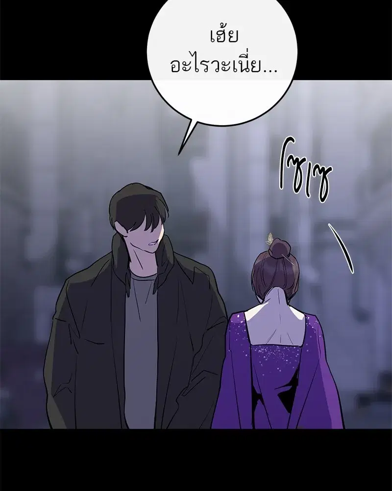 หน้า 157 จาก 198