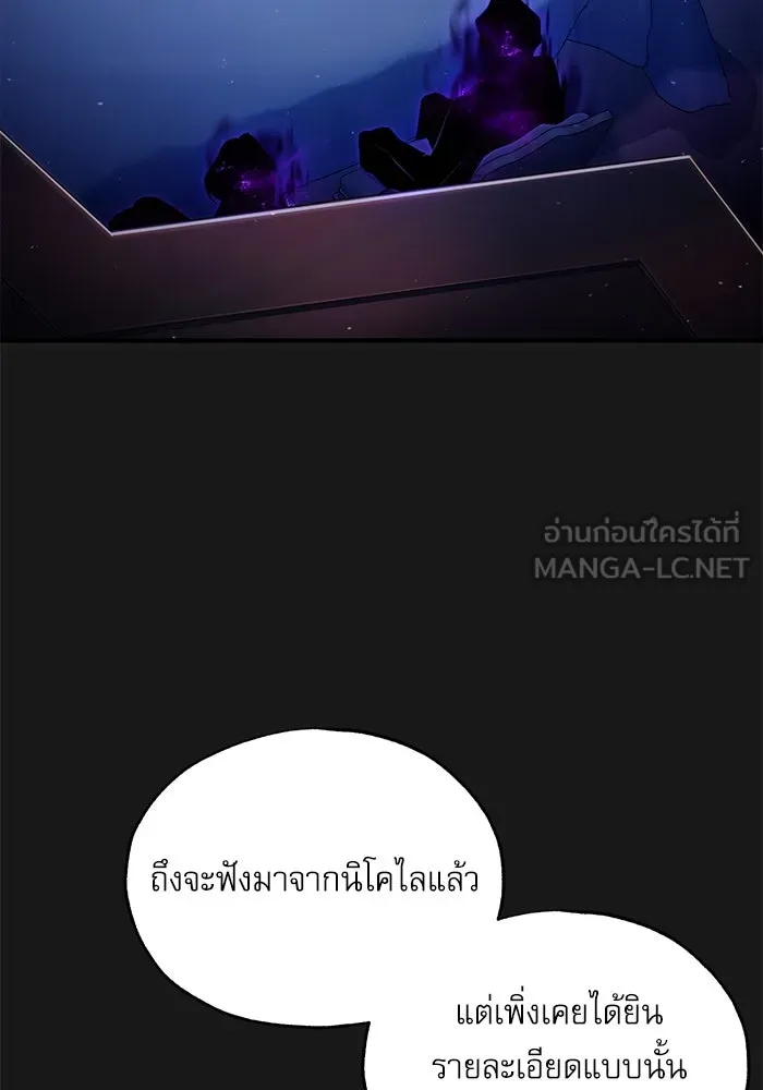 หน้า 3 จาก 126