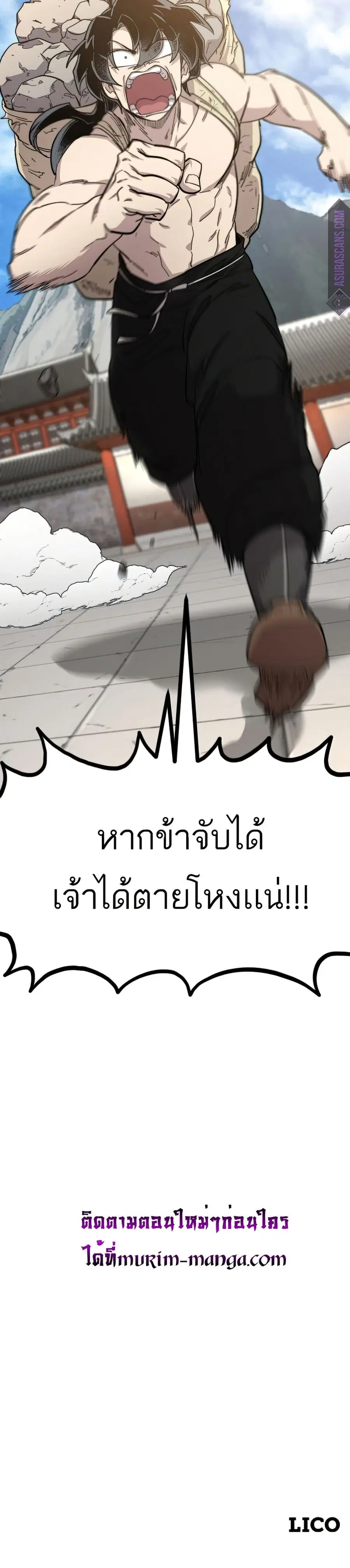 หน้า 39 จาก 39