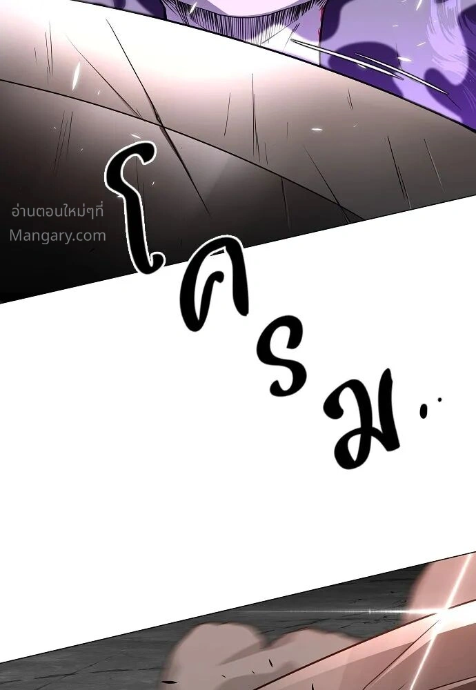 หน้า 68 จาก 144