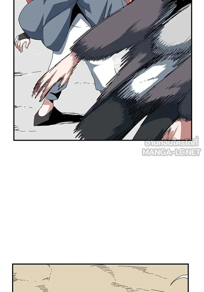 หน้า 45 จาก 92
