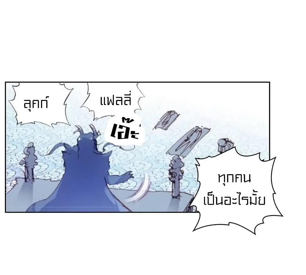 หน้า 45 จาก 54