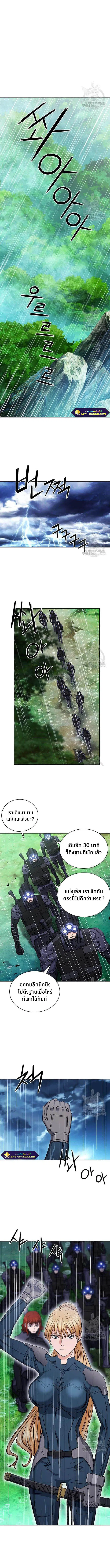 หน้า 10 จาก 10