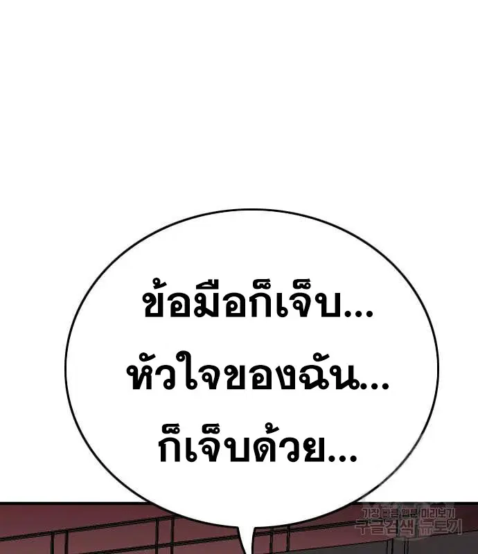 หน้า 24 จาก 195