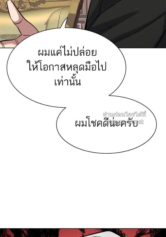 หน้า 113 จาก 156