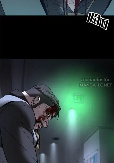 หน้า 43 จาก 181