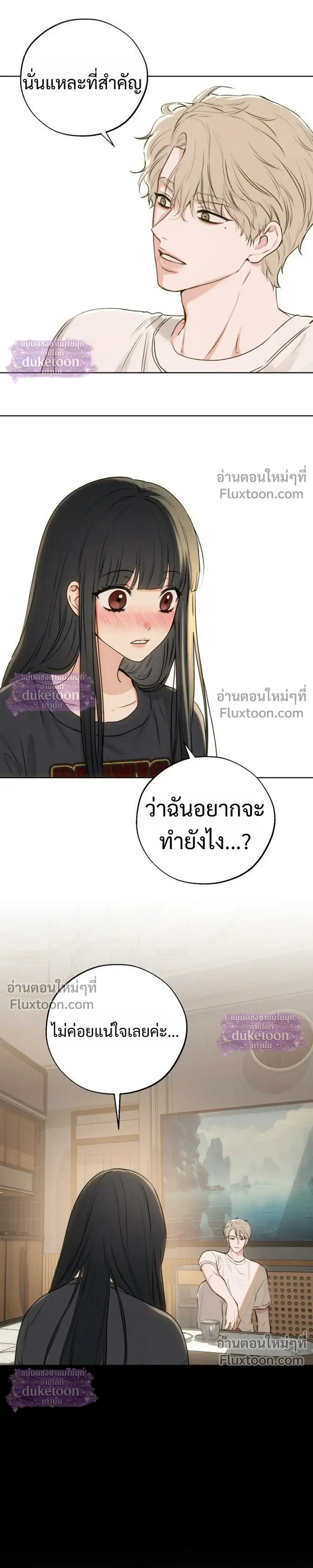 หน้า 27 จาก 32