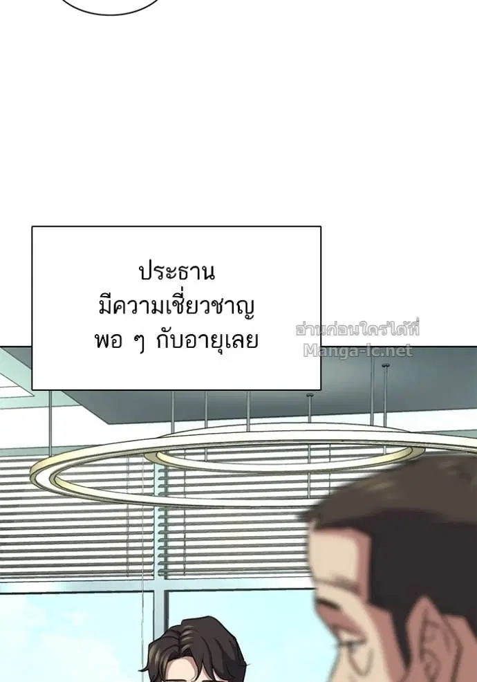 หน้า 29 จาก 128