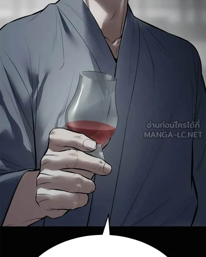 หน้า 48 จาก 228