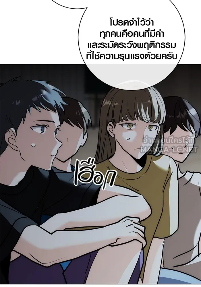 หน้า 30 จาก 131