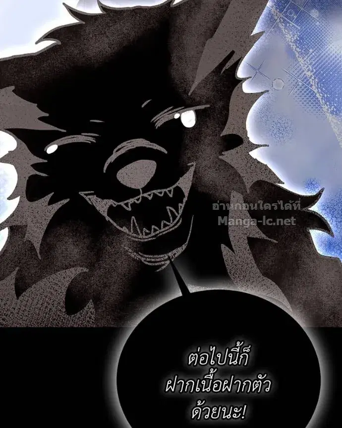 หน้า 131 จาก 153