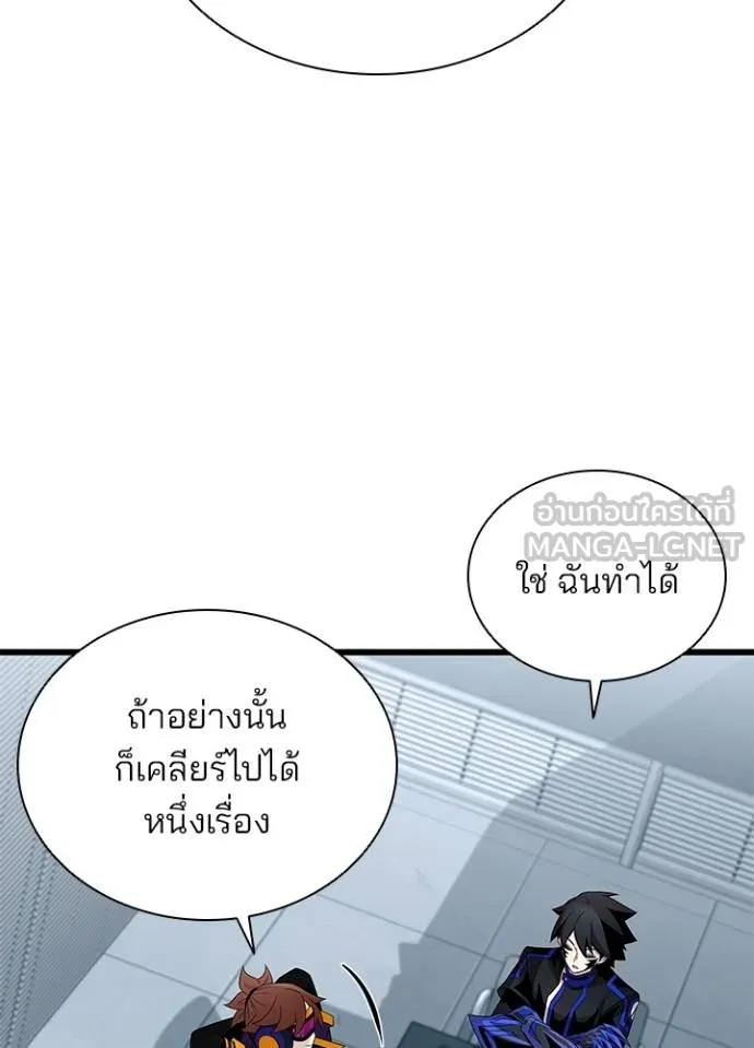 หน้า 36 จาก 125