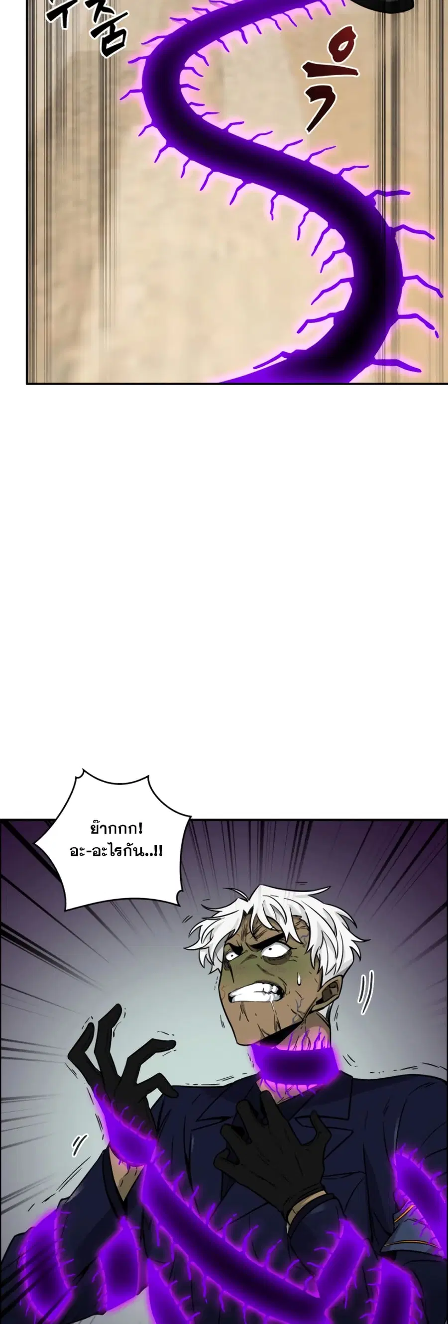 หน้า 15 จาก 51