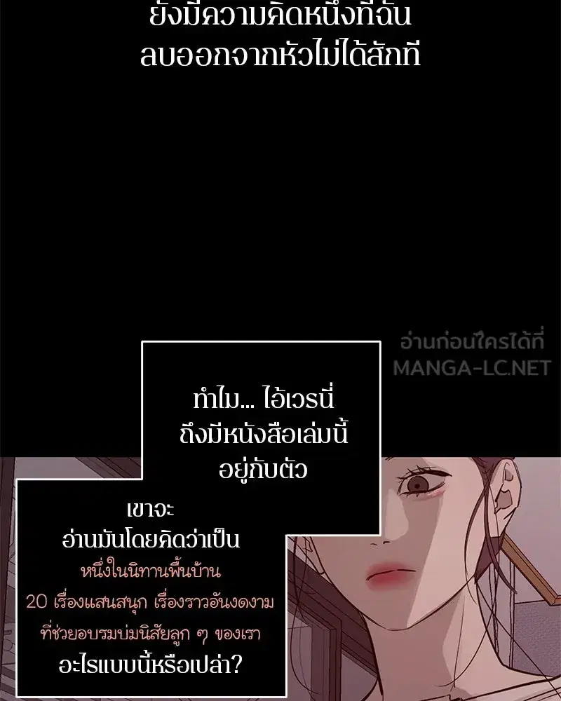 หน้า 12 จาก 127