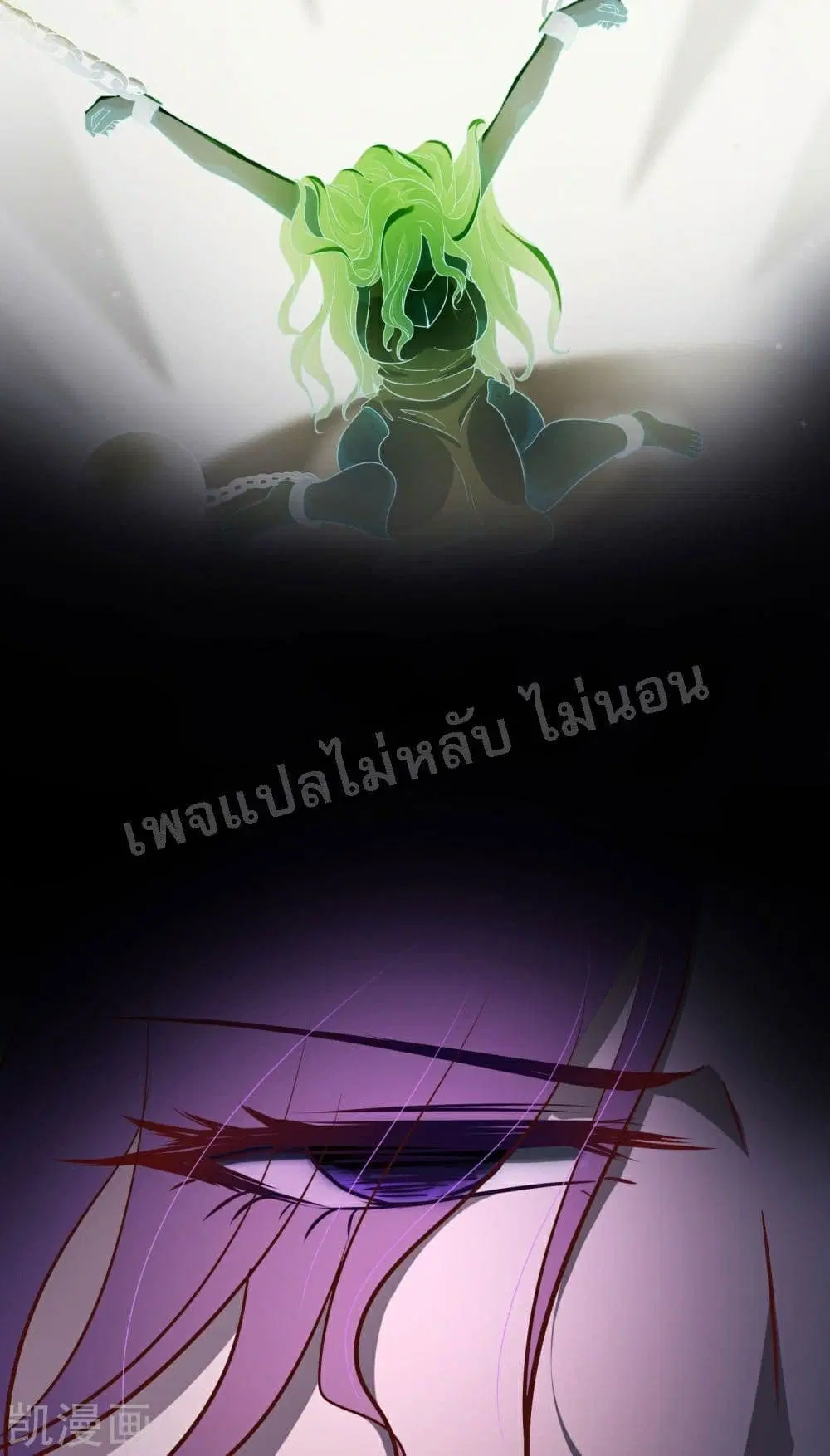 หน้า 38 จาก 44