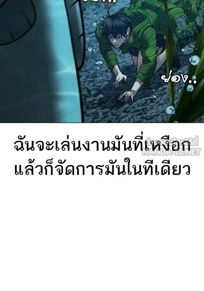 หน้า 141 จาก 211