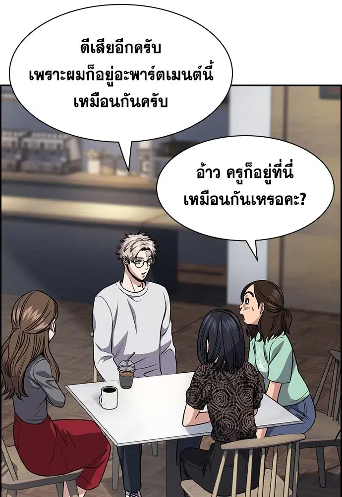 หน้า 40 จาก 239