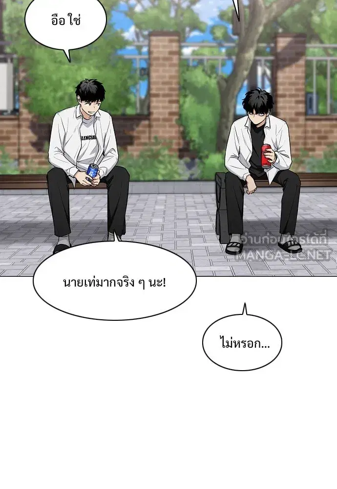 หน้า 162 จาก 174