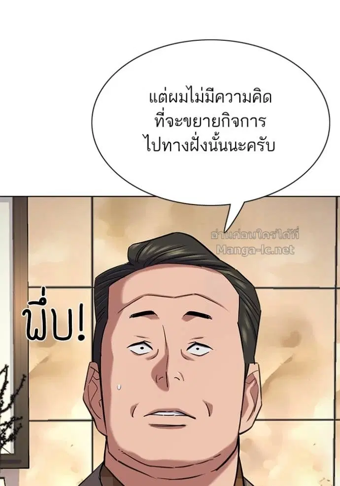 หน้า 115 จาก 159