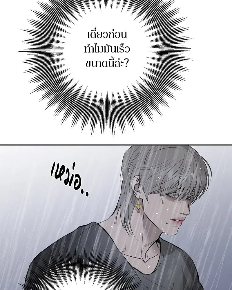 หน้า 22 จาก 122