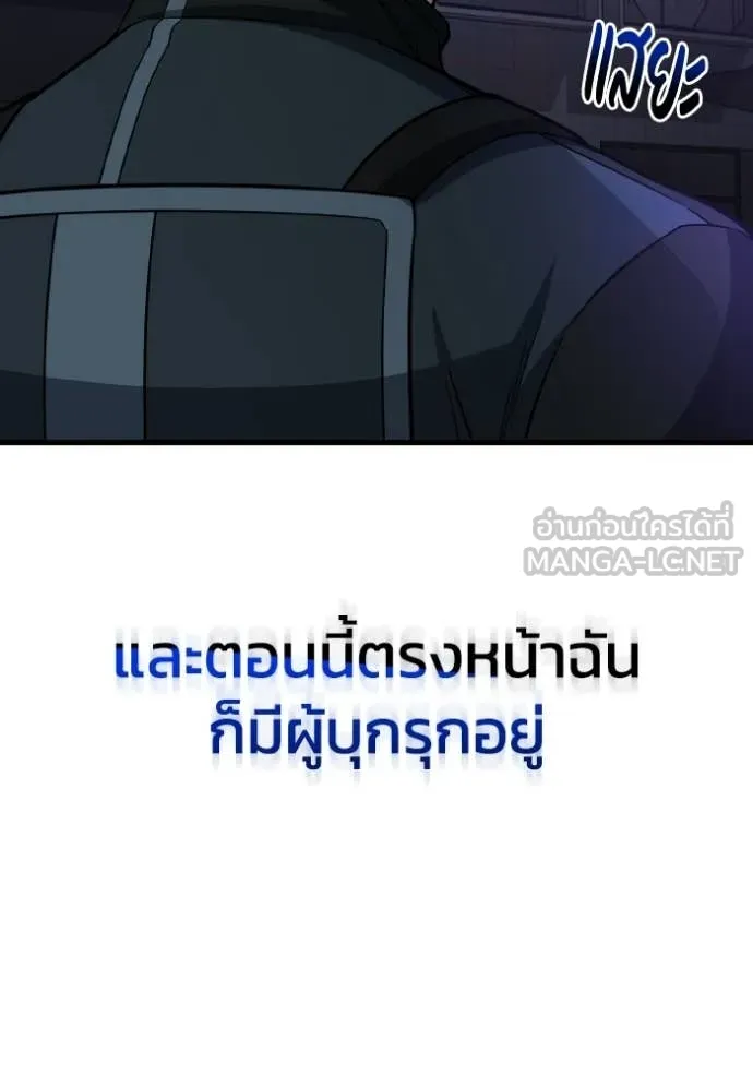 หน้า 132 จาก 132