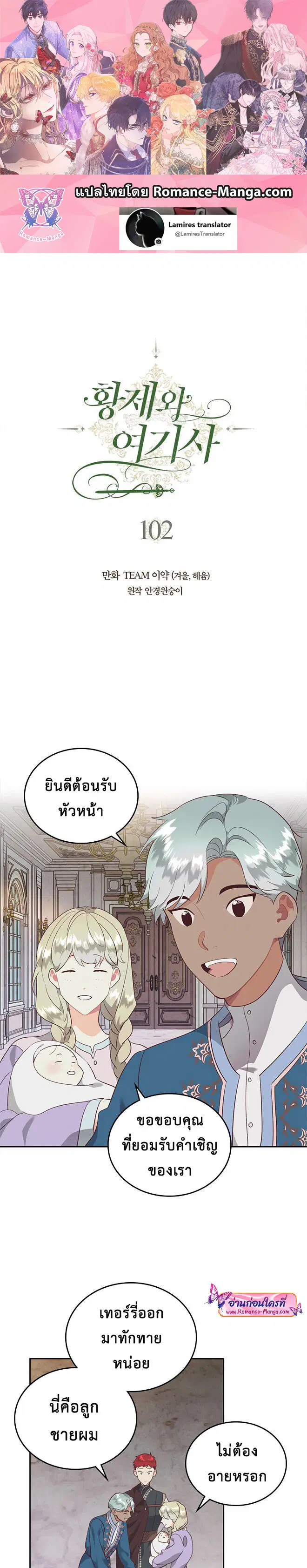 หน้า 1 จาก 21