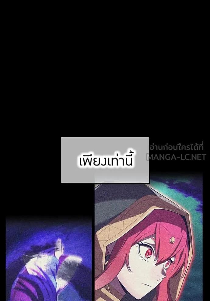 หน้า 68 จาก 196