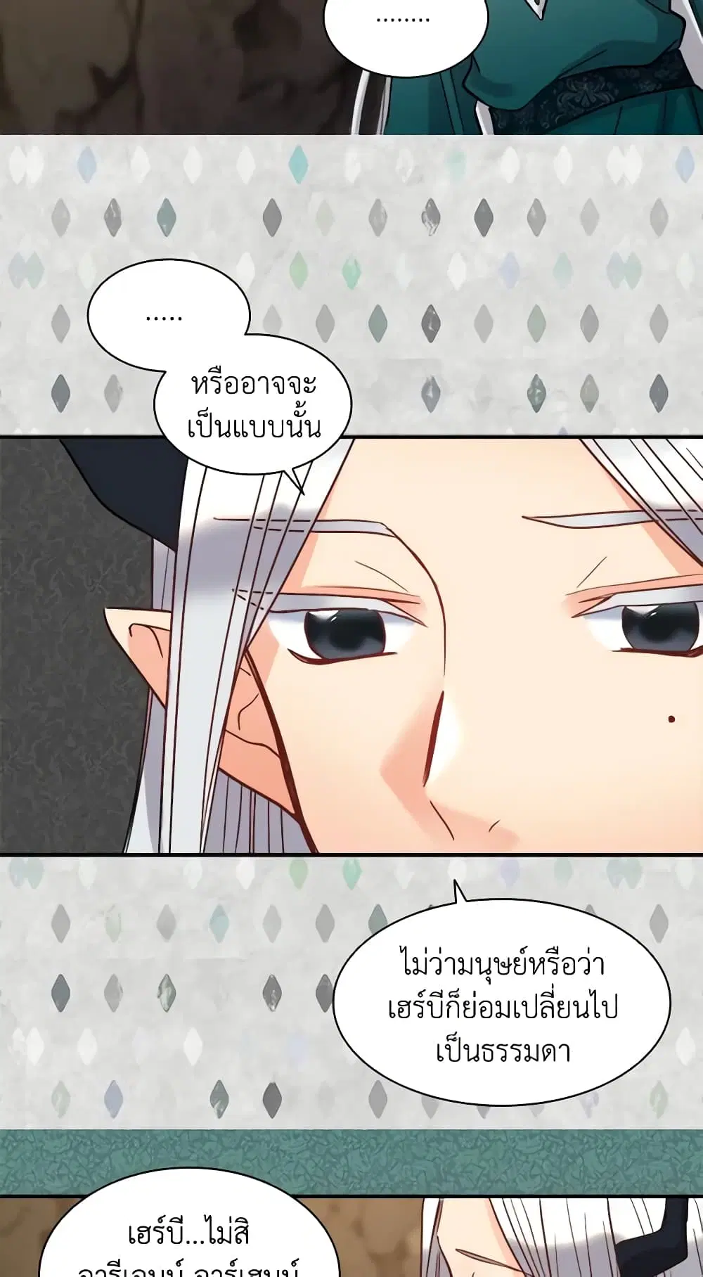 หน้า 32 จาก 40