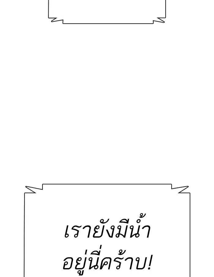 หน้า 68 จาก 181