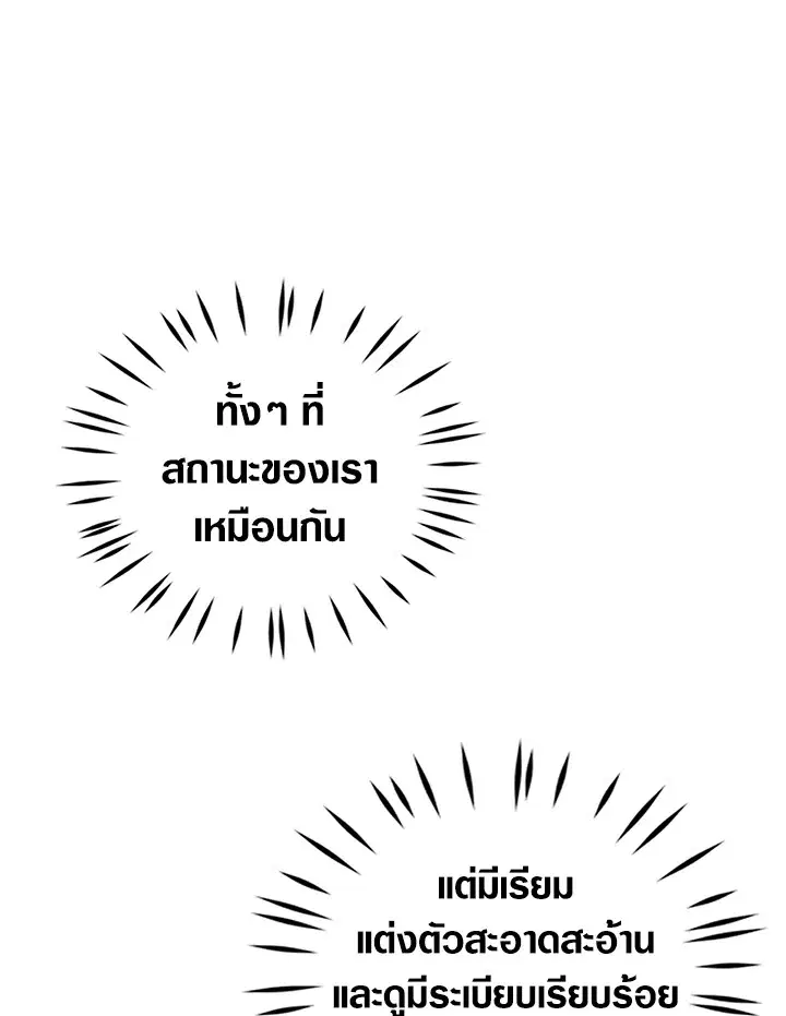 หน้า 36 จาก 131