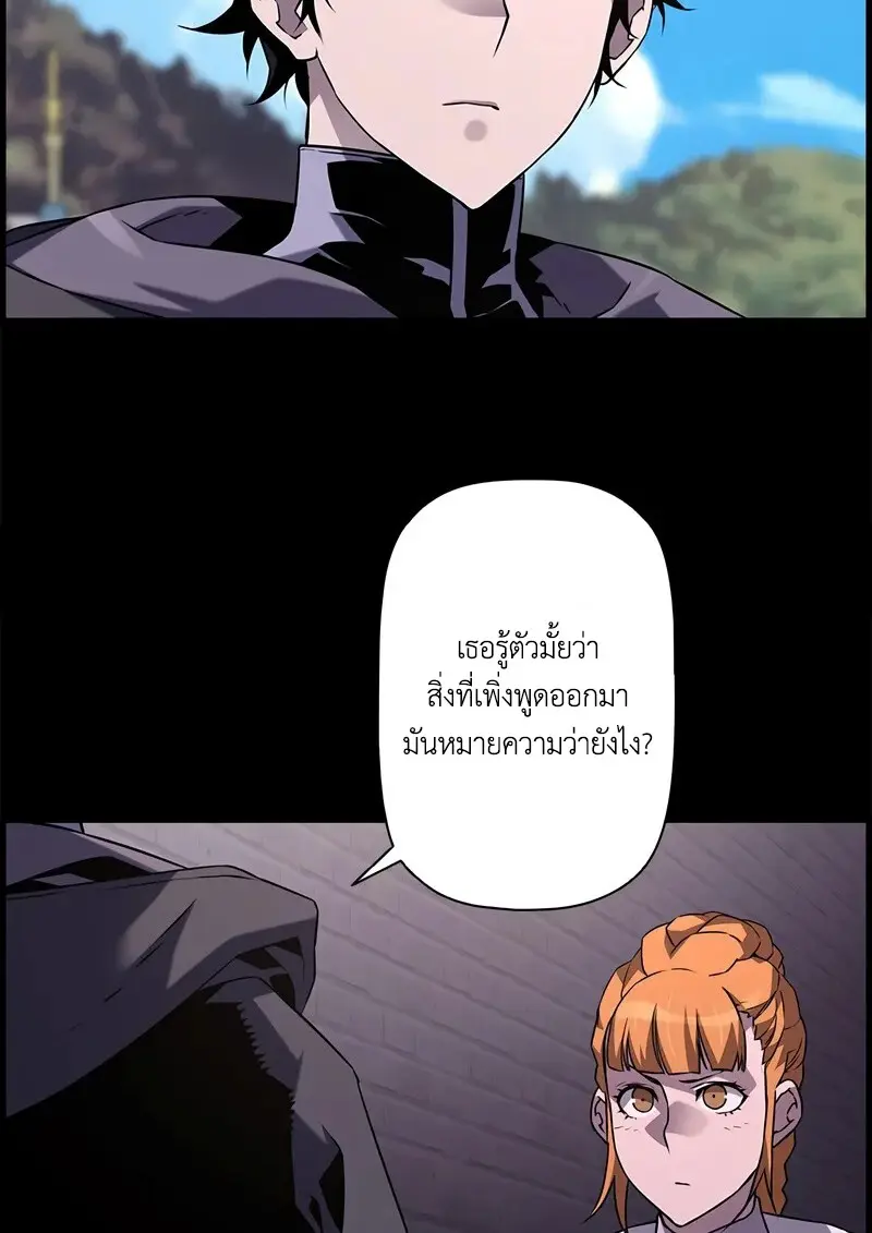 หน้า 25 จาก 131