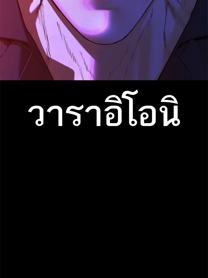 หน้า 129 จาก 177