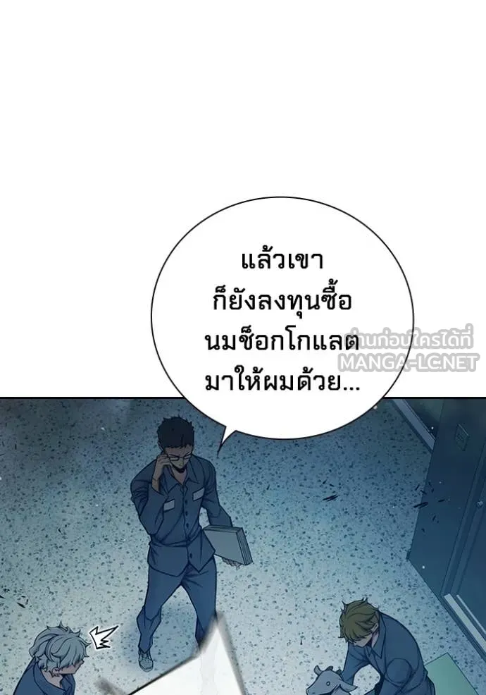 หน้า 152 จาก 251