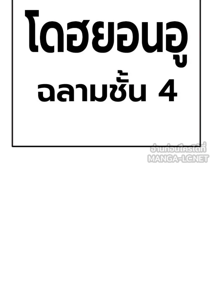 หน้า 27 จาก 226