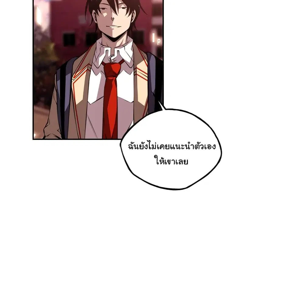 หน้า 68 จาก 88