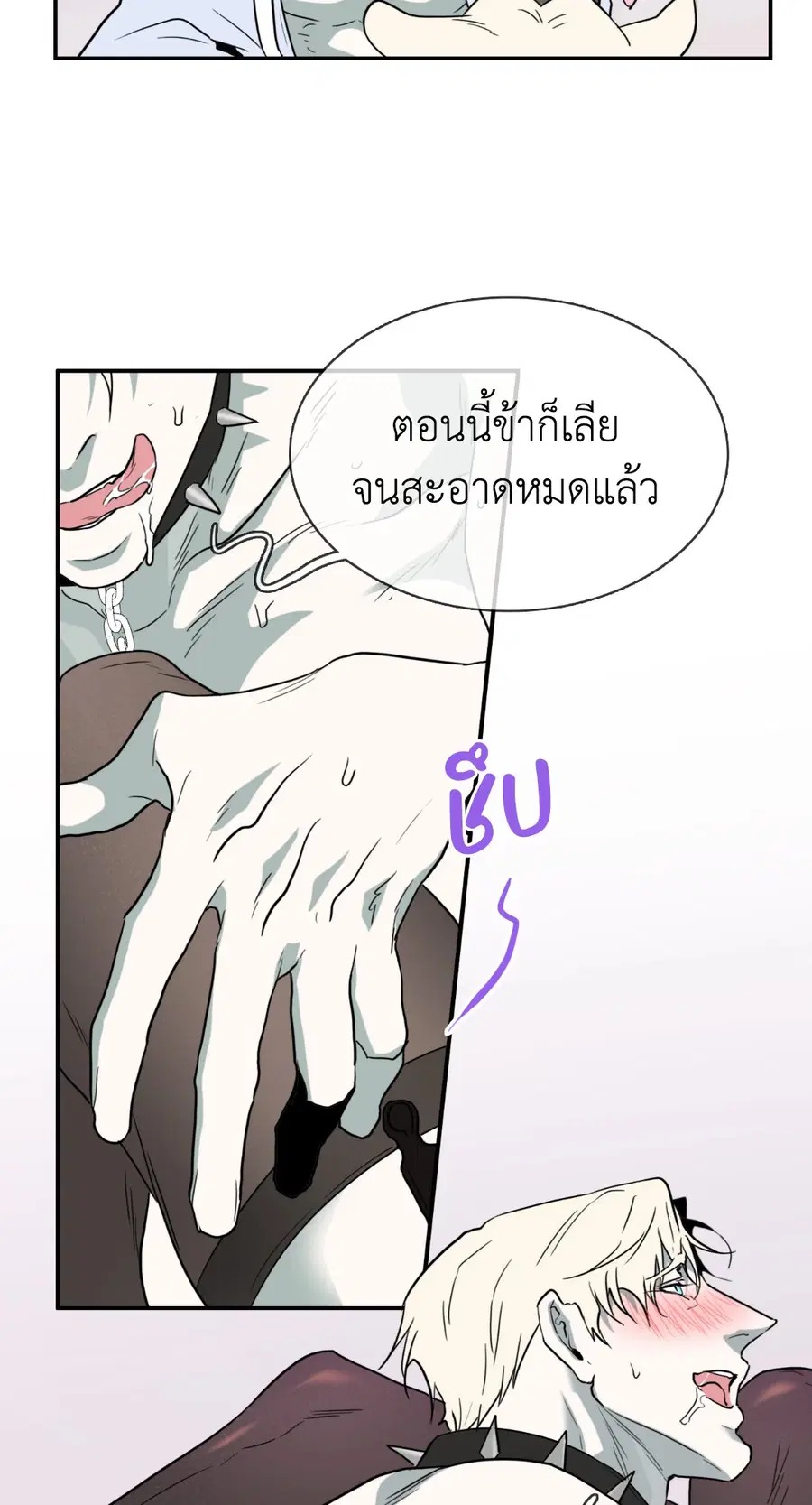 หน้า 18 จาก 85