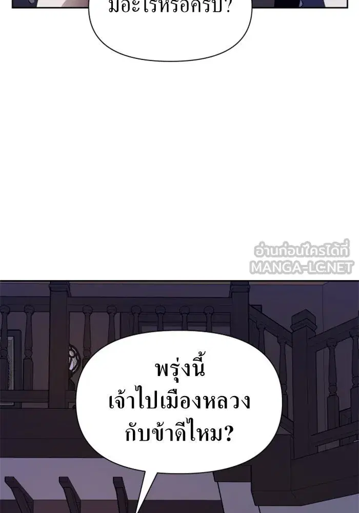 หน้า 96 จาก 140