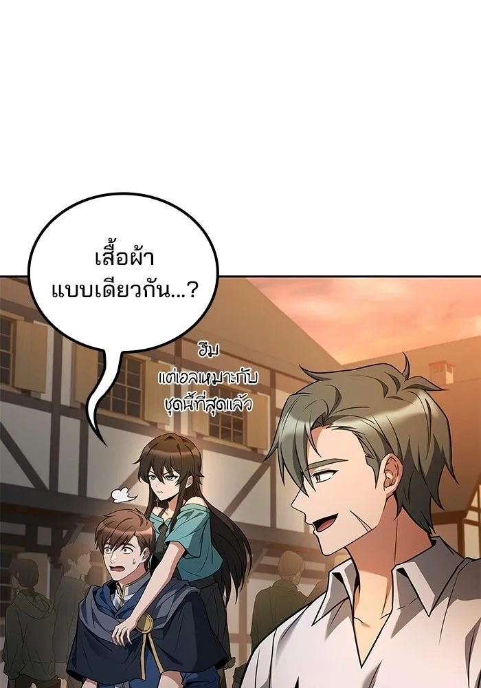 หน้า 115 จาก 134